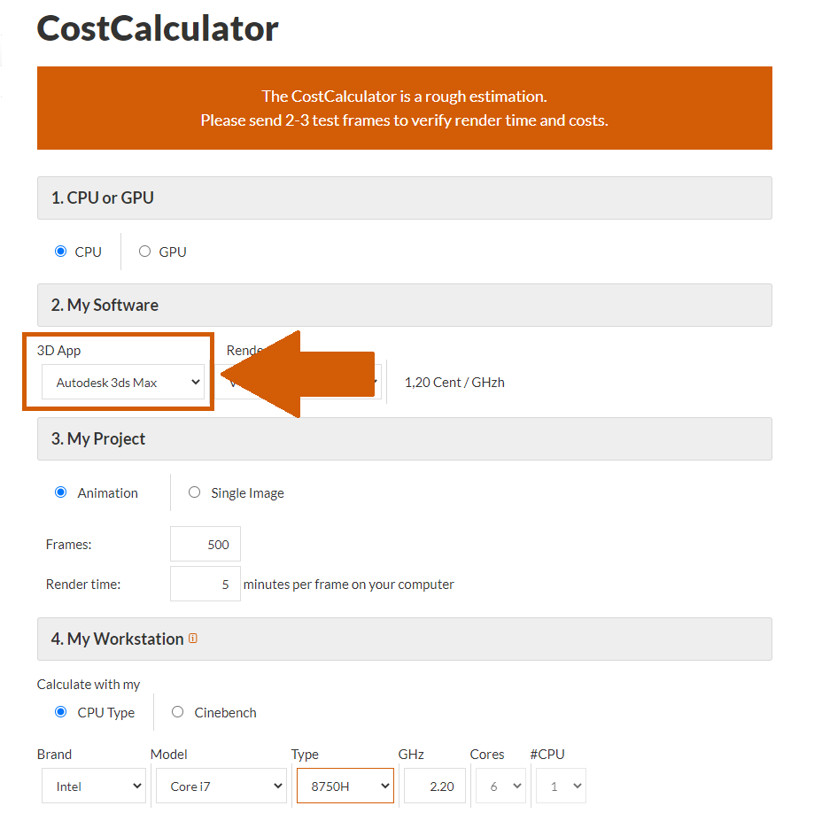 レンダーファームCostCalculator　ソフトウェアの選択